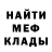 Кетамин VHQ Aron Sloganovich