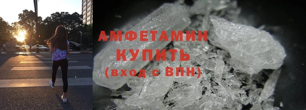 apvp Нязепетровск