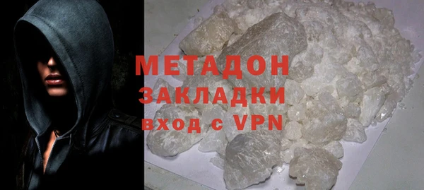 apvp Нязепетровск