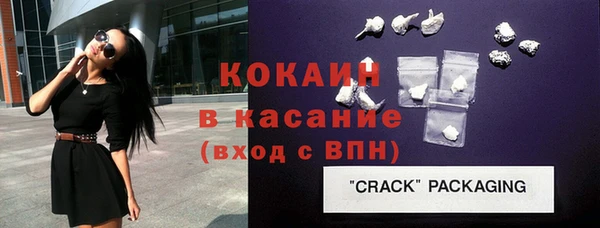 прущая мука Нягань