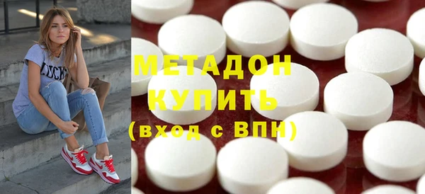 не бодяженный Остров