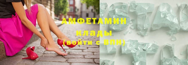 прущая мука Нягань