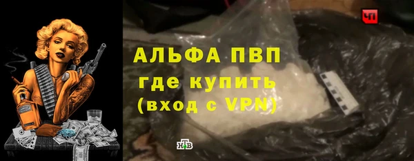 прущая мука Нягань