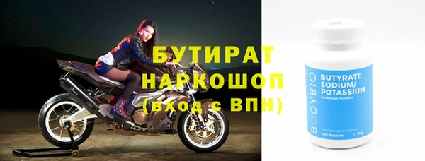 apvp Нязепетровск