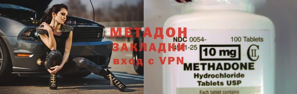 прущая мука Нягань