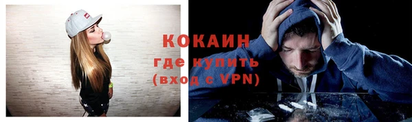 прущая мука Нягань