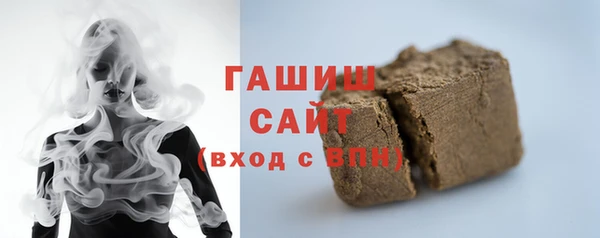 прущая мука Нягань