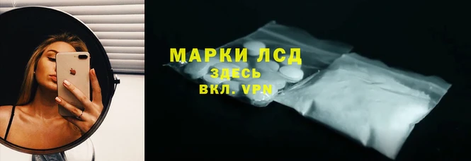 прущая мука Нягань