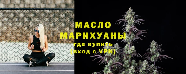 прущая мука Нягань