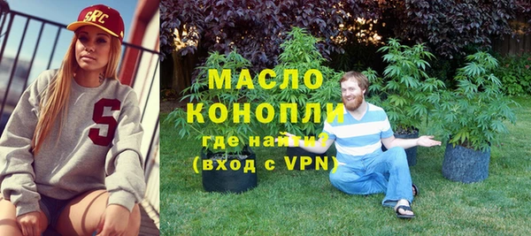 apvp Нязепетровск