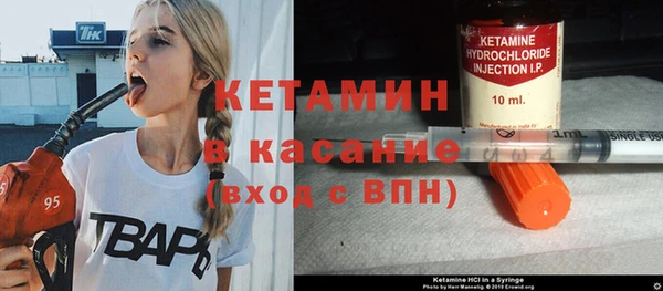 apvp Нязепетровск
