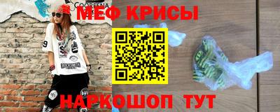 прущая мука Дубна