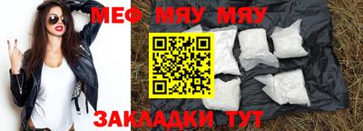 ГАЛЛЮЦИНОГЕННЫЕ ГРИБЫ Донской