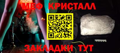 ГАЛЛЮЦИНОГЕННЫЕ ГРИБЫ Донской