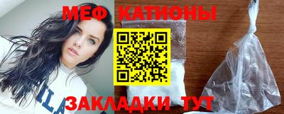 прущая мука Дубна