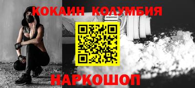 ГАЛЛЮЦИНОГЕННЫЕ ГРИБЫ Донской