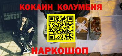 ГАЛЛЮЦИНОГЕННЫЕ ГРИБЫ Донской
