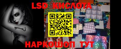 прущие грибы Донецк