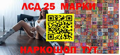 прущая мука Дубна