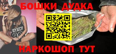 прущая мука Дубна