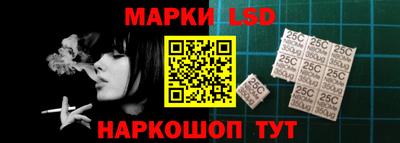 прущая мука Дубна