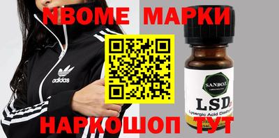 прущая мука Дубна