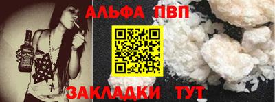 ГАЛЛЮЦИНОГЕННЫЕ ГРИБЫ Донской