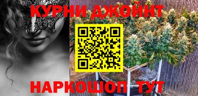 ГАЛЛЮЦИНОГЕННЫЕ ГРИБЫ Донской