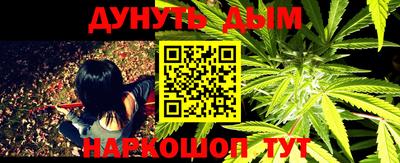ГАЛЛЮЦИНОГЕННЫЕ ГРИБЫ Донской