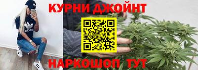 ГАЛЛЮЦИНОГЕННЫЕ ГРИБЫ Донской