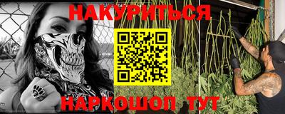 ГАЛЛЮЦИНОГЕННЫЕ ГРИБЫ Донской