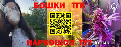 прущая мука Дубна