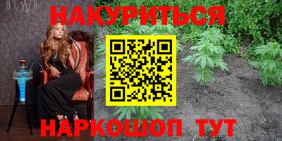 ГАЛЛЮЦИНОГЕННЫЕ ГРИБЫ Донской