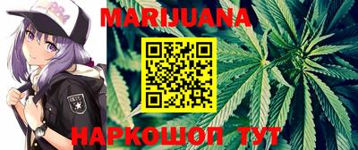 прущая мука Дубна
