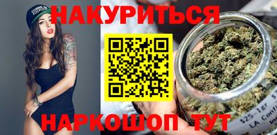 прущие грибы Донецк