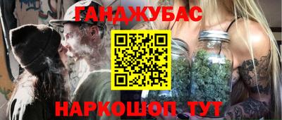 прущая мука Дубна