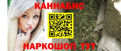 ГАЛЛЮЦИНОГЕННЫЕ ГРИБЫ Донской