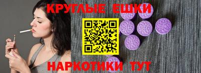 прущая мука Дубна