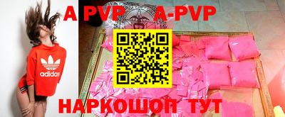 ГАЛЛЮЦИНОГЕННЫЕ ГРИБЫ Донской