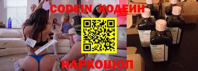 прущая мука Дубна