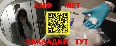 прущая мука Дубна