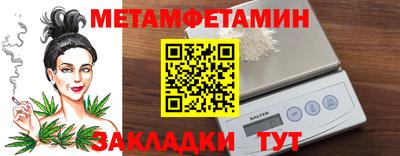 прущая мука Дубна