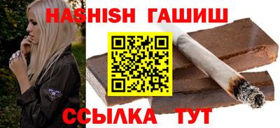 прущая мука Дубна