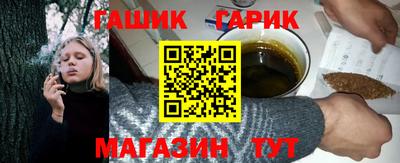 прущие грибы Донецк
