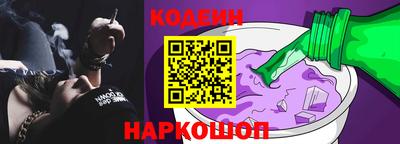 прущие грибы Донецк