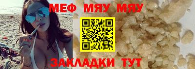 ГАЛЛЮЦИНОГЕННЫЕ ГРИБЫ Донской