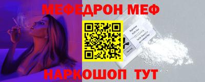 прущая мука Дубна