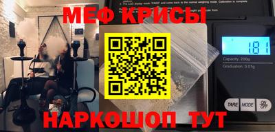 прущие грибы Донецк