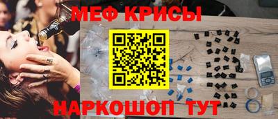 ГАЛЛЮЦИНОГЕННЫЕ ГРИБЫ Донской