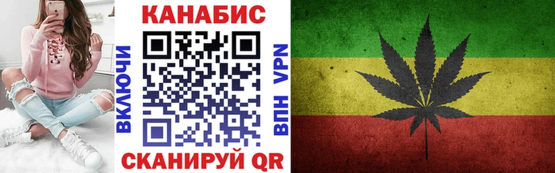 Шишки марихуана Ganja Электрогорск
